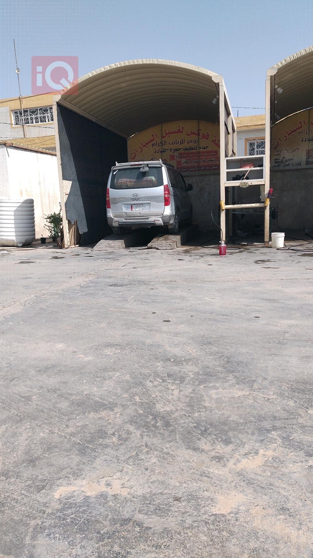 هيونداي ستار اكس